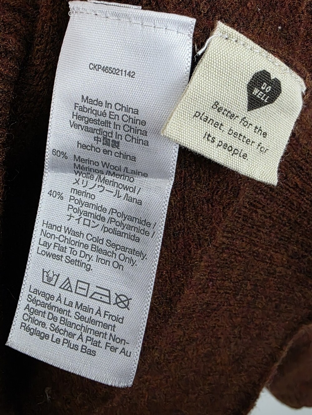 NWOT Madewell Davie Polo Sweater Crop Brown Collared Merino Wool Casual - Picture 7 of 8